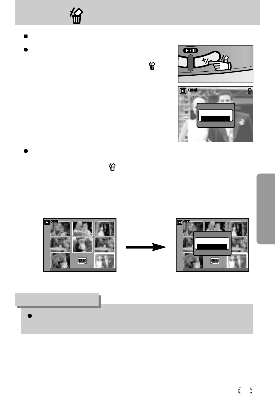 Delete( ) button, Information | Samsung Digimax U-CA5 User Manual | Page 67 / 136