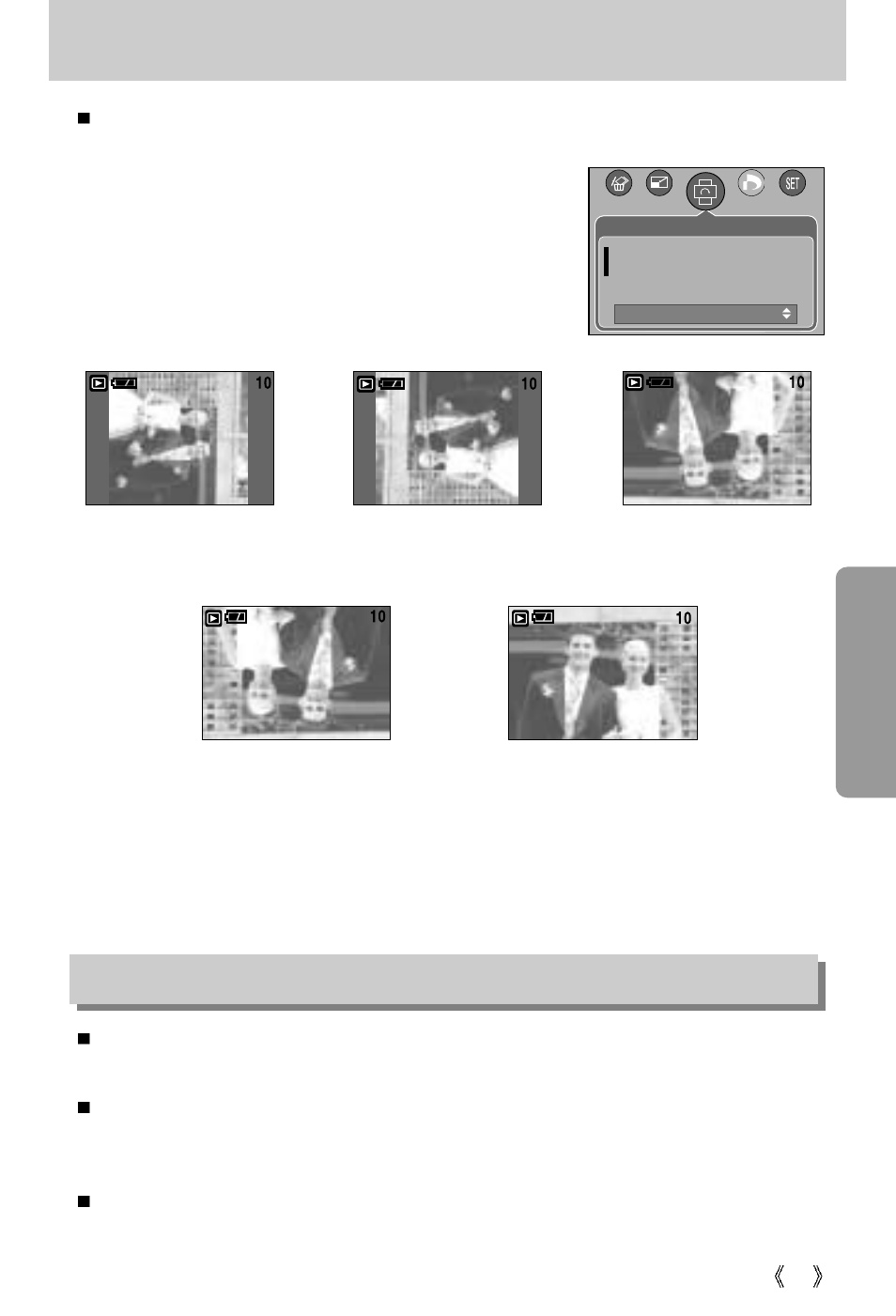 Rotating an image, Dpof | Samsung Digimax U-CA5 User Manual | Page 75 / 136