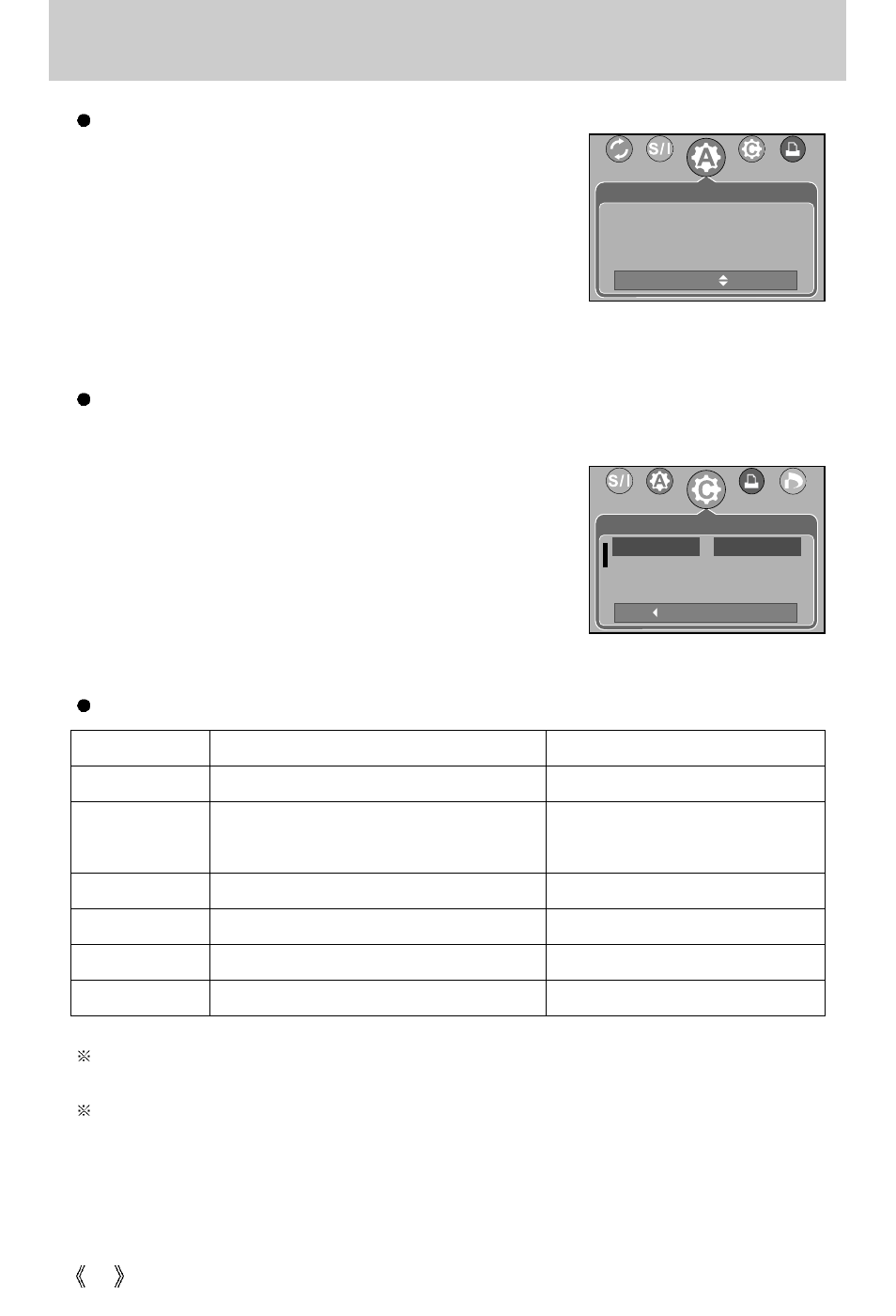 Pictbridge: print setting | Samsung Digimax U-CA5 User Manual | Page 80 / 136