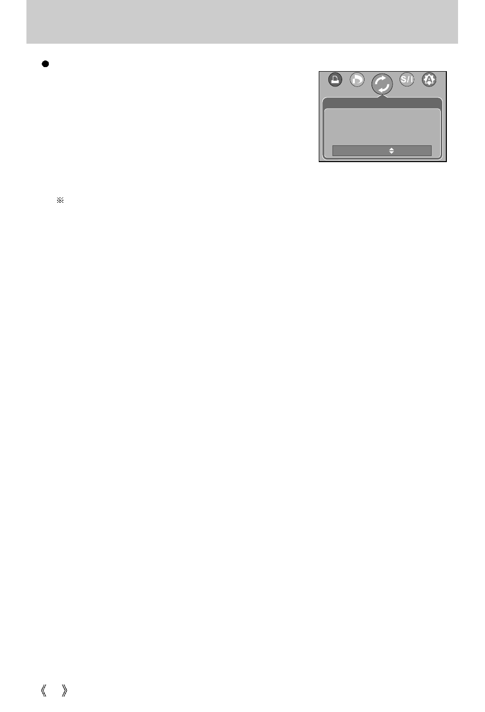 Pictbridge : reset | Samsung Digimax U-CA5 User Manual | Page 82 / 136