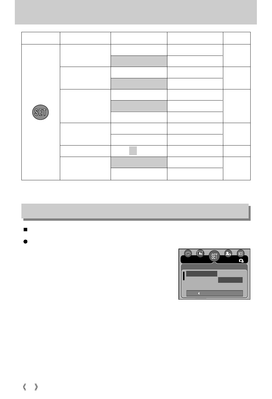 Setup menu, File name | Samsung Digimax U-CA5 User Manual | Page 84 / 136