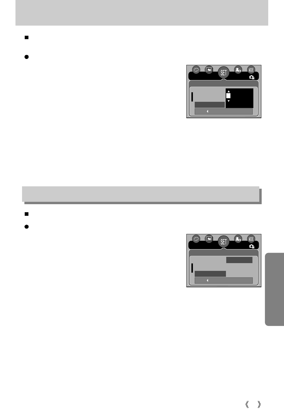 Setting up the date/ time/ date type, Imprinting the recording date | Samsung Digimax U-CA5 User Manual | Page 87 / 136