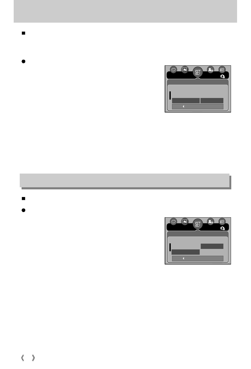 Sound, Connecting an external device (usb) | Samsung Digimax U-CA5 User Manual | Page 88 / 136