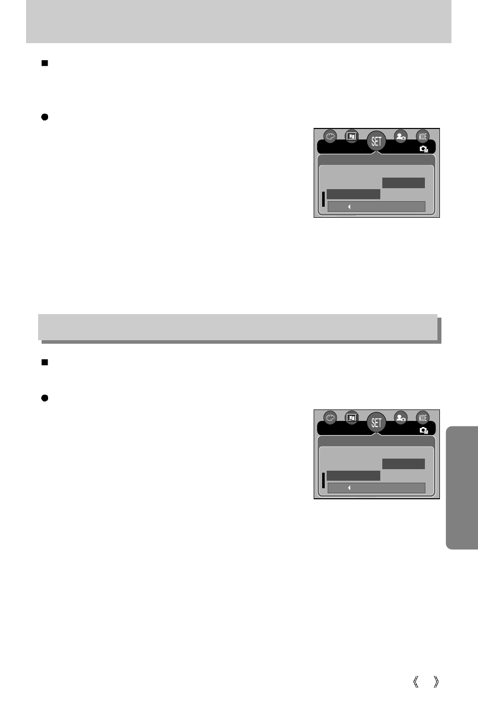 Quick view, Initialisation | Samsung Digimax U-CA5 User Manual | Page 93 / 136