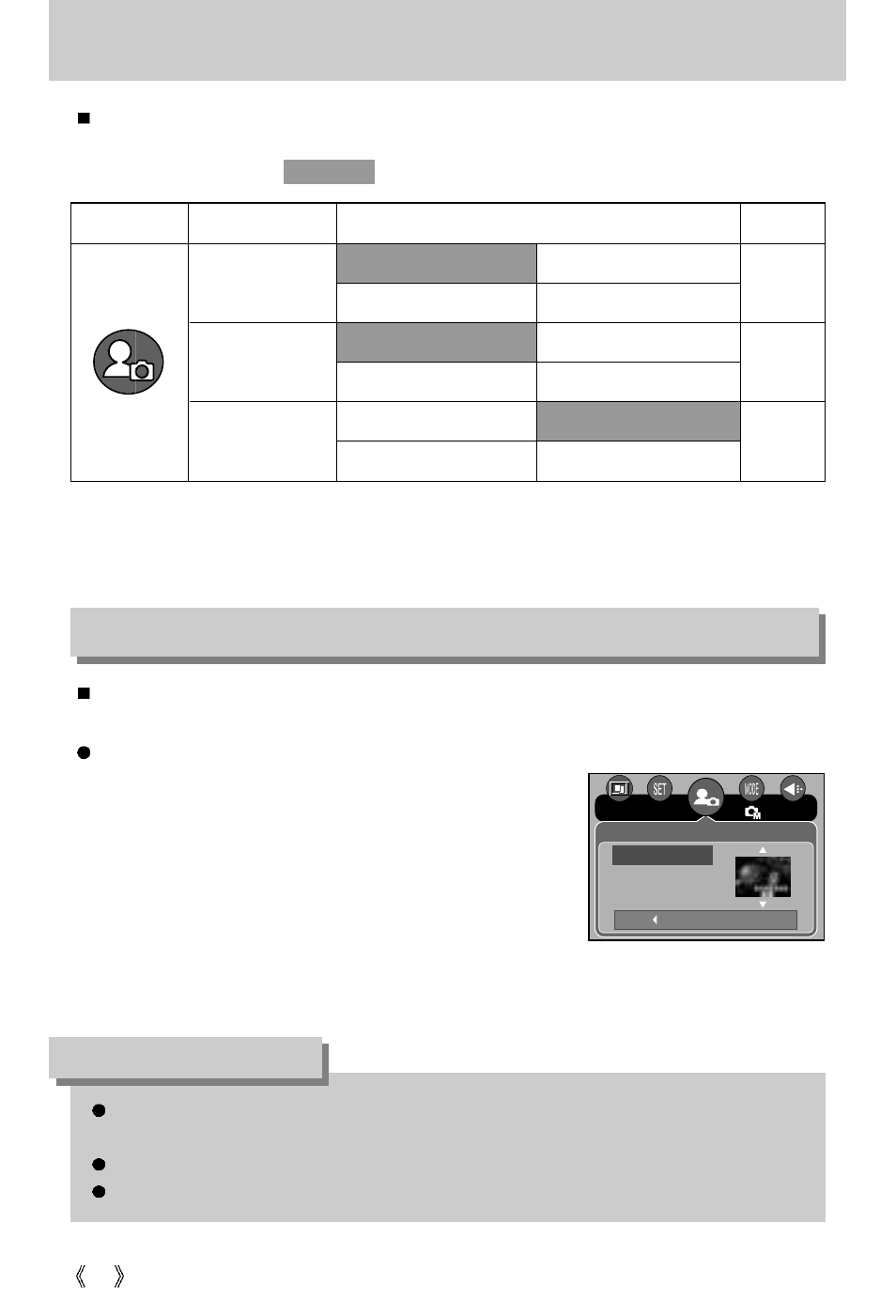 Setting up the mycam menu, Start up image, Information | Samsung Digimax U-CA5 User Manual | Page 94 / 136