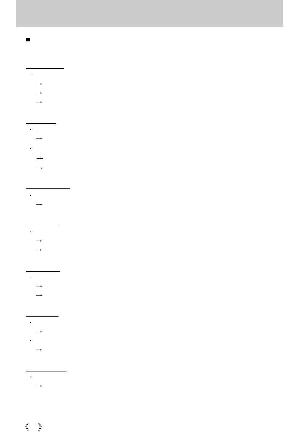 Warning indicator | Samsung Digimax U-CA5 User Manual | Page 98 / 136