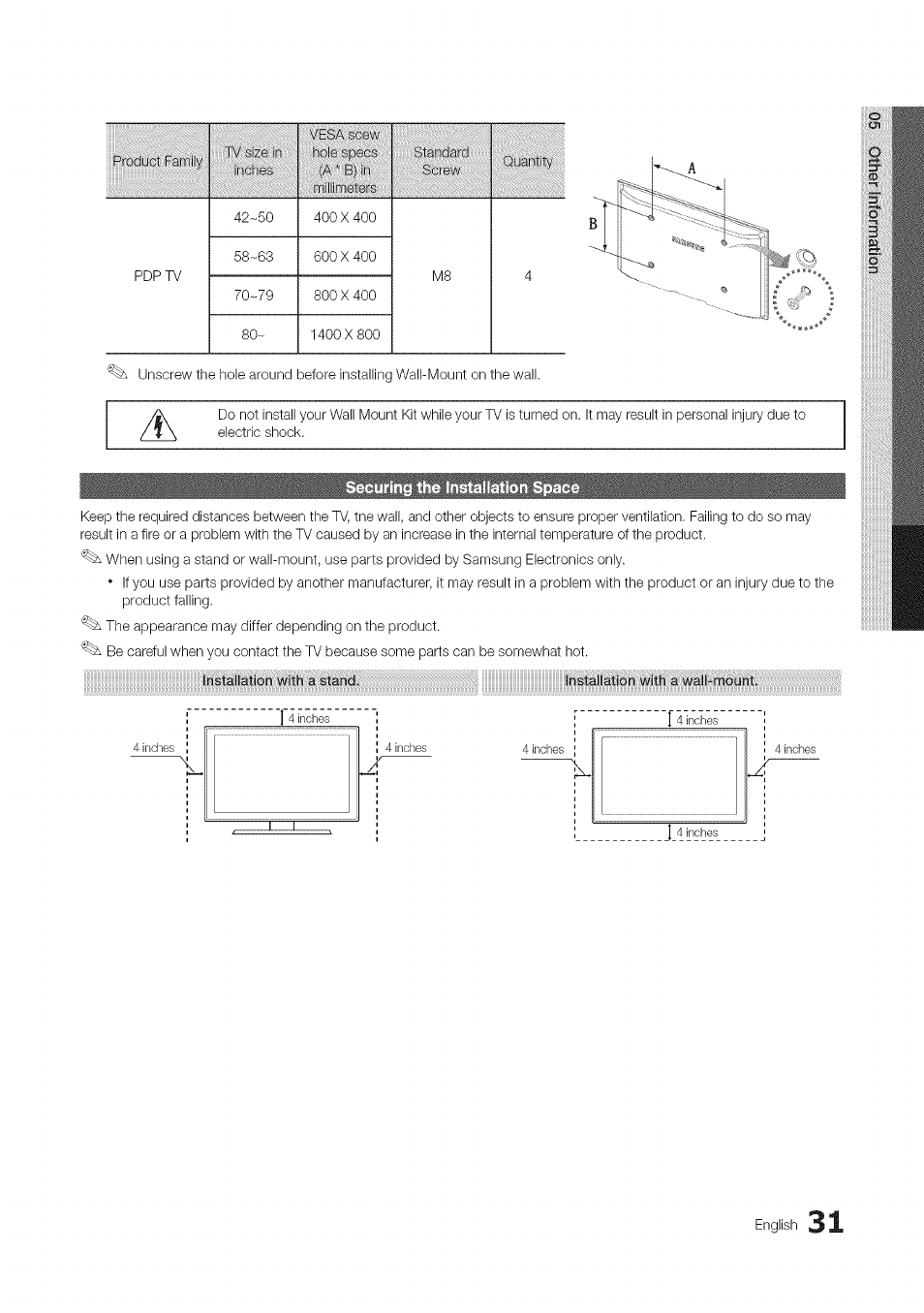 Installation with a stand, Installation with a wall-mount, English | Samsung 430 User Manual | Page 31 / 40