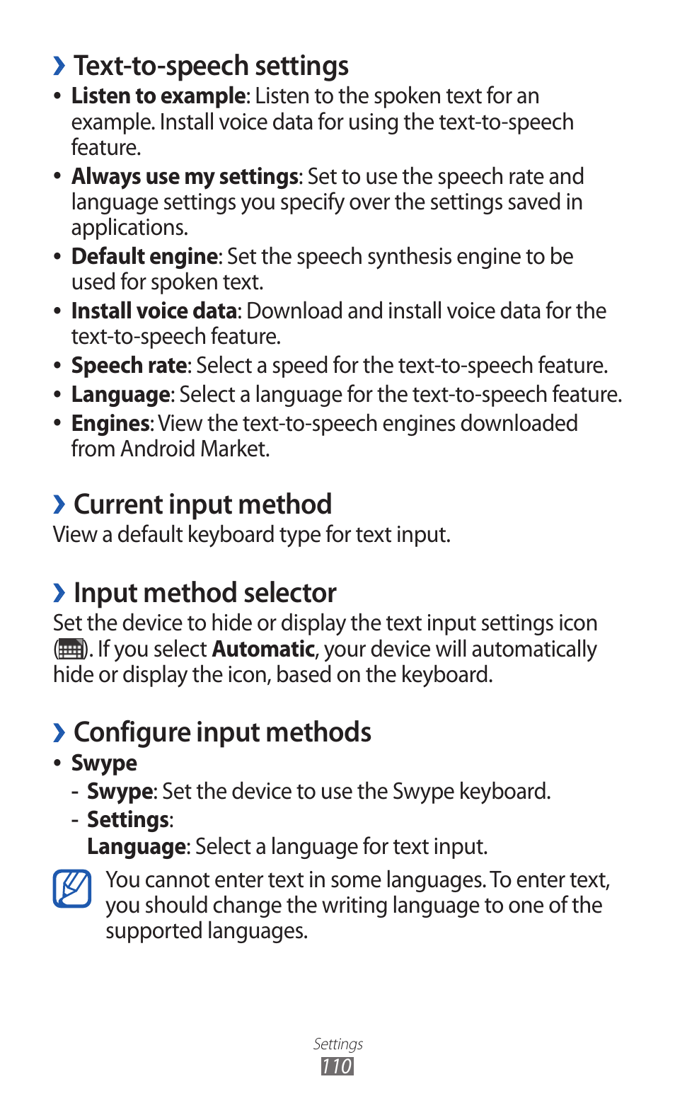 Text-to-speech settings, Current input method, Input method selector | Configure input methods | Samsung GT-P7300 User Manual | Page 110 / 133