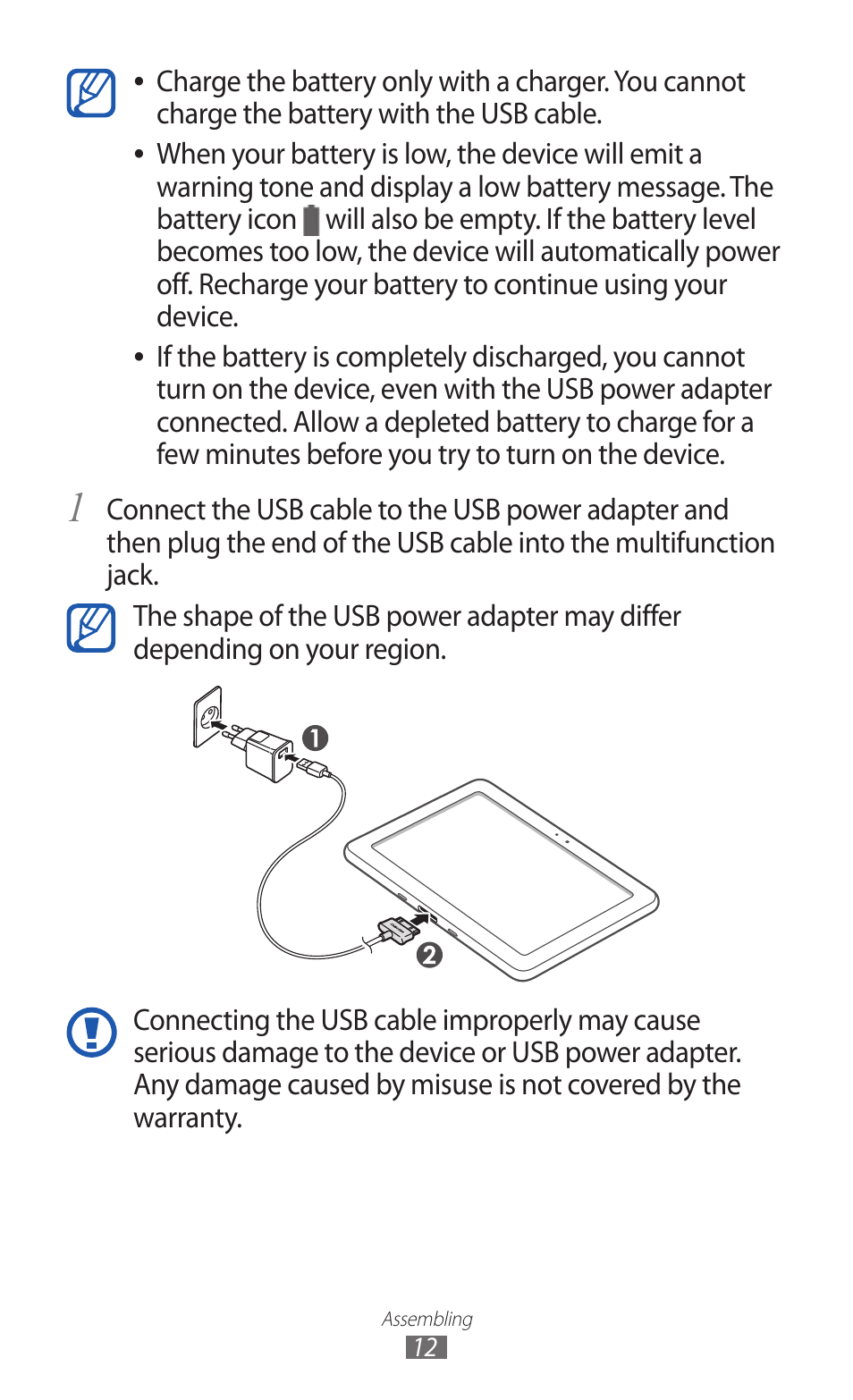 Samsung GT-P7300 User Manual | Page 12 / 133