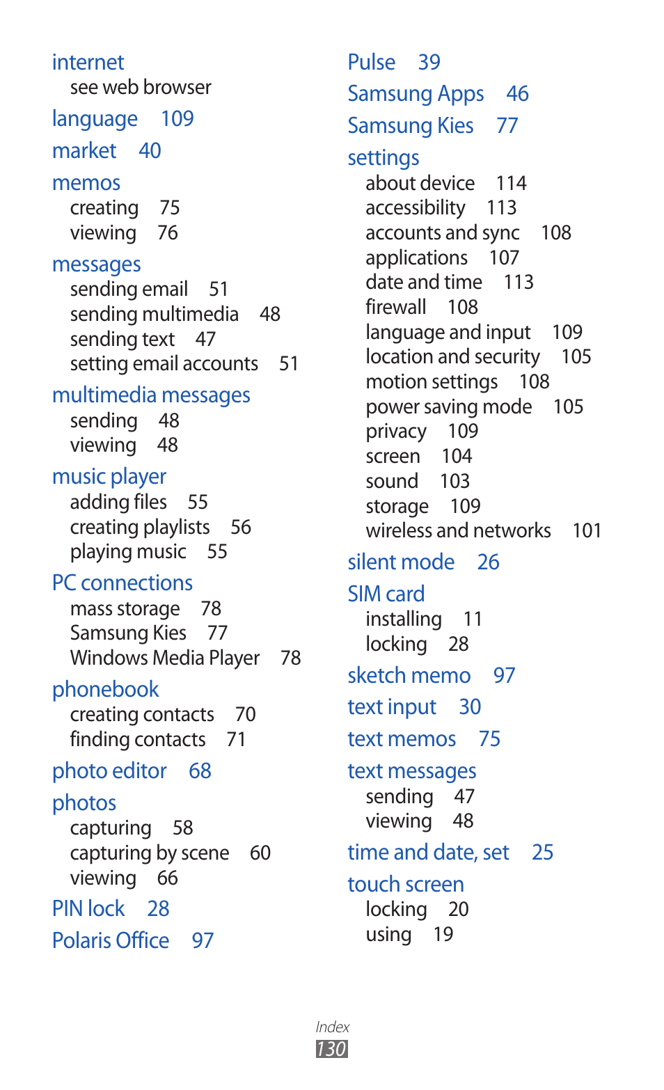 Samsung GT-P7300 User Manual | Page 130 / 133