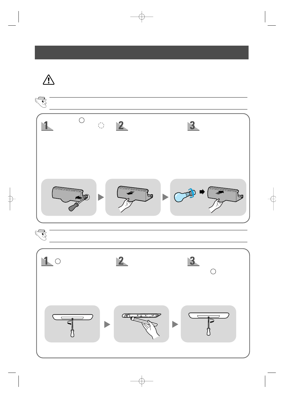 Changing the inside lamp | Samsung SR-S28NTA User Manual | Page 29 / 34