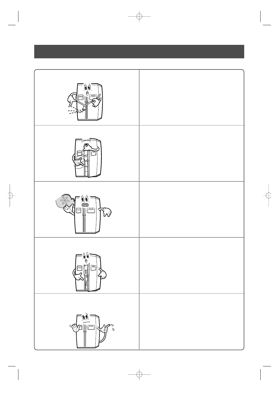 Samsung SR-S28NTA User Manual | Page 32 / 34
