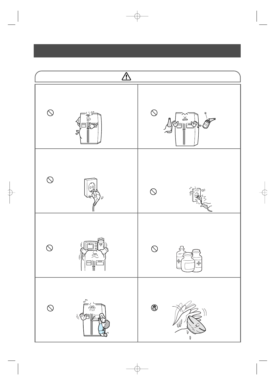 Caution | Samsung SR-S28NTA User Manual | Page 5 / 34