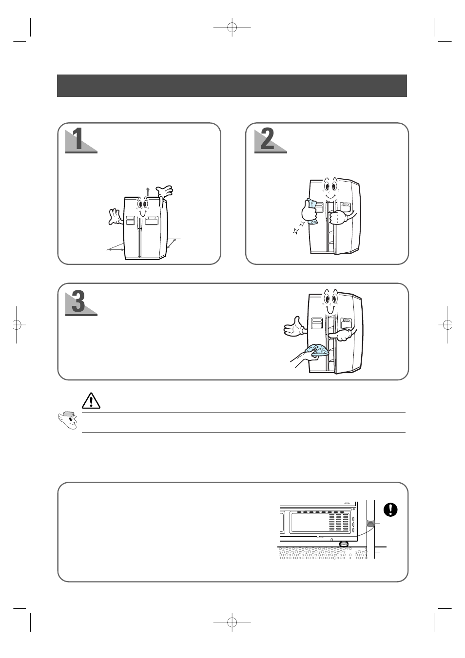 Installation | Samsung SR-S28NTA User Manual | Page 8 / 34