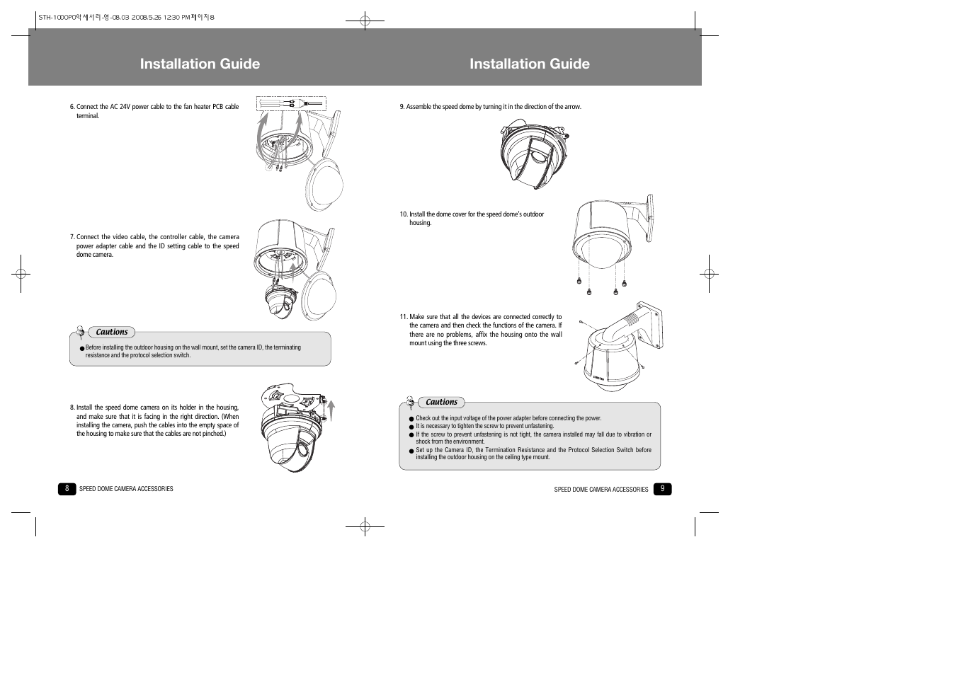 Installation guide | Samsung STB-496PPV User Manual | Page 5 / 10