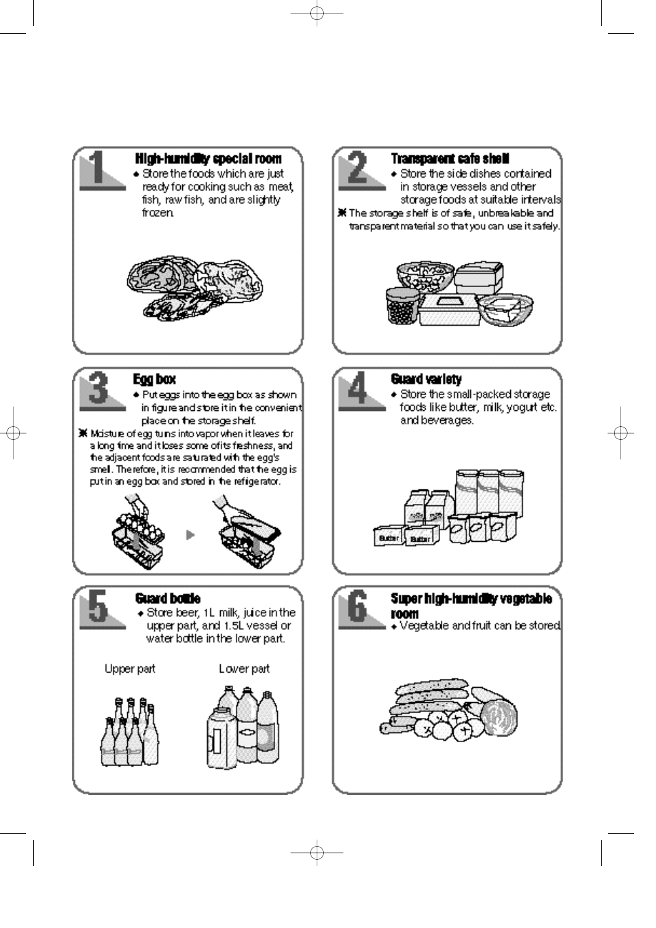 Samsung SR-L626EV User Manual | Page 17 / 34