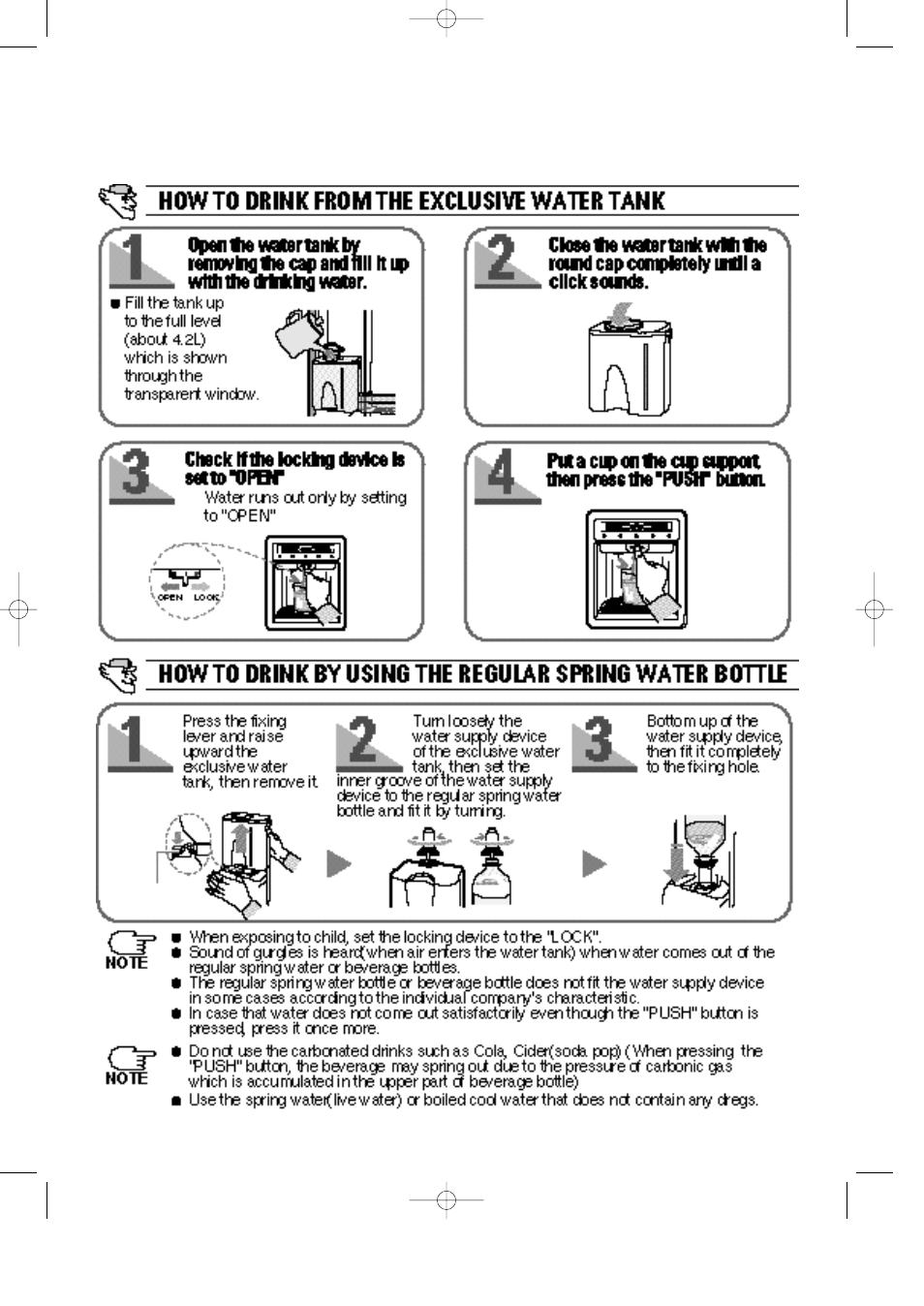 Samsung SR-L626EV User Manual | Page 19 / 34