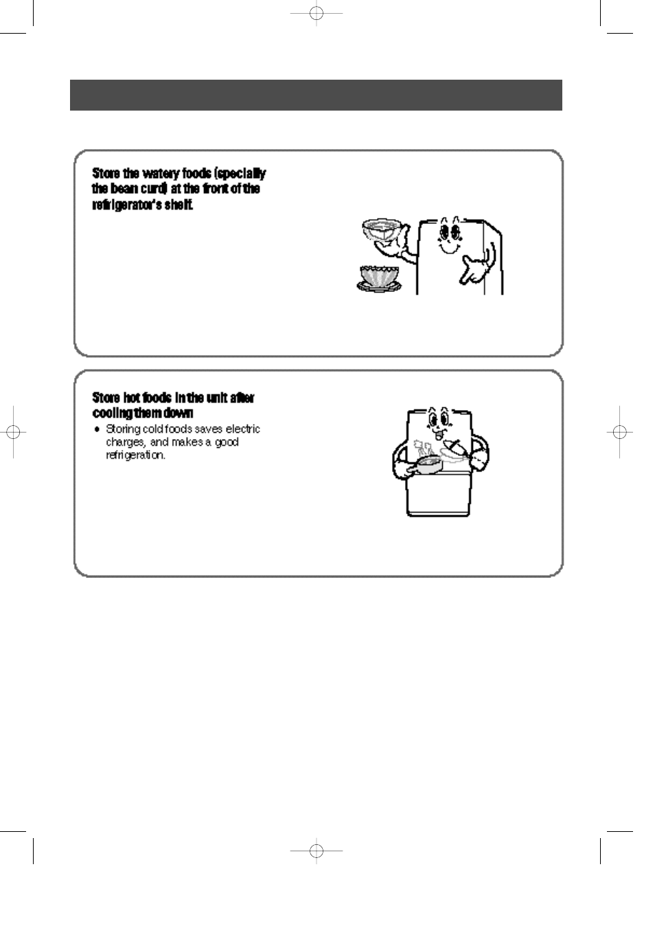 Cautions when using | Samsung SR-L626EV User Manual | Page 30 / 34