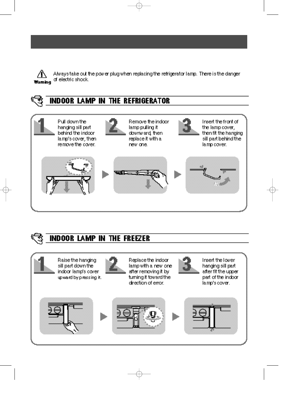 Replacing method of indoor lamp | Samsung SR-L626EV User Manual | Page 31 / 34