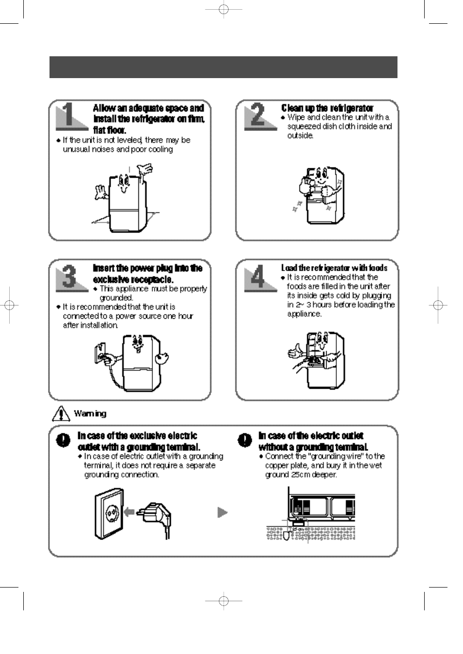 Installation | Samsung SR-L626EV User Manual | Page 8 / 34