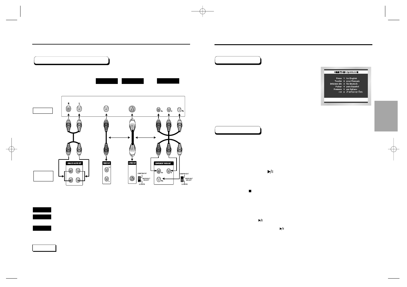 Playing a disc, Choosing a connection | Samsung DVD-E138B User Manual | Page 12 / 29