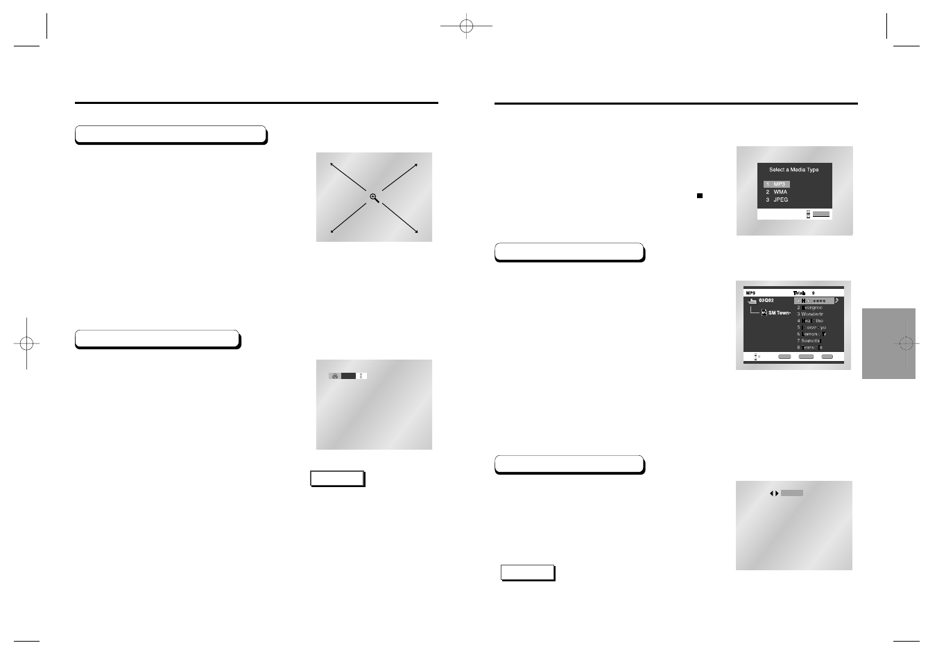 Mp3/wma play, Using the zoom & 3d sound functions | Samsung DVD-E138B User Manual | Page 20 / 29