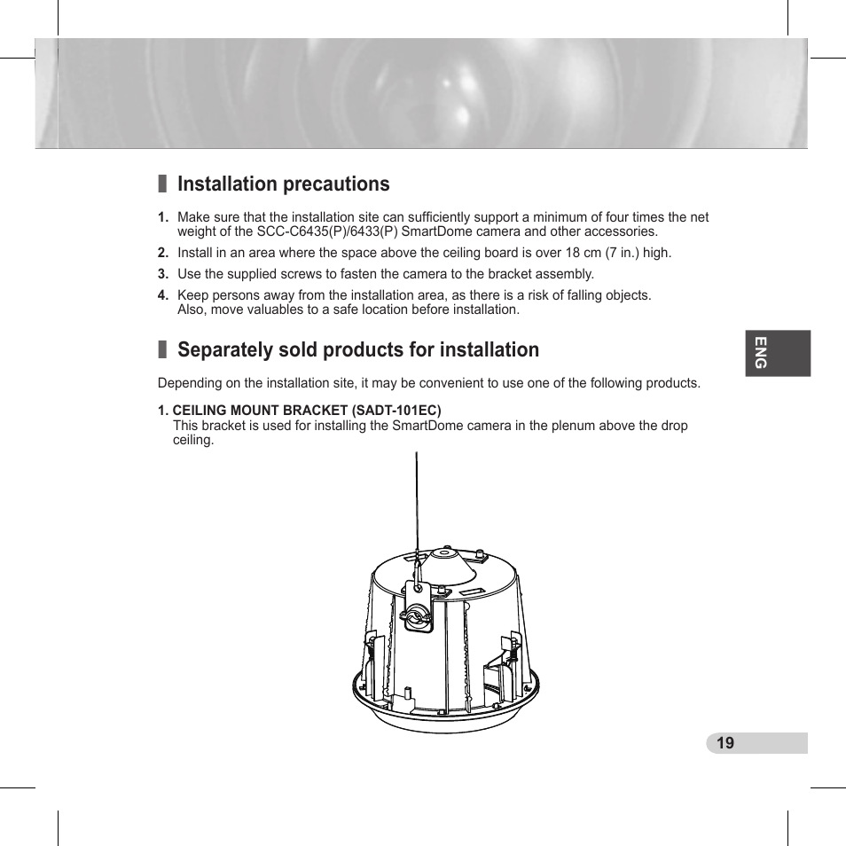 Installation precautions, Separately sold products for installation | Samsung C6435(P) User Manual | Page 19 / 80