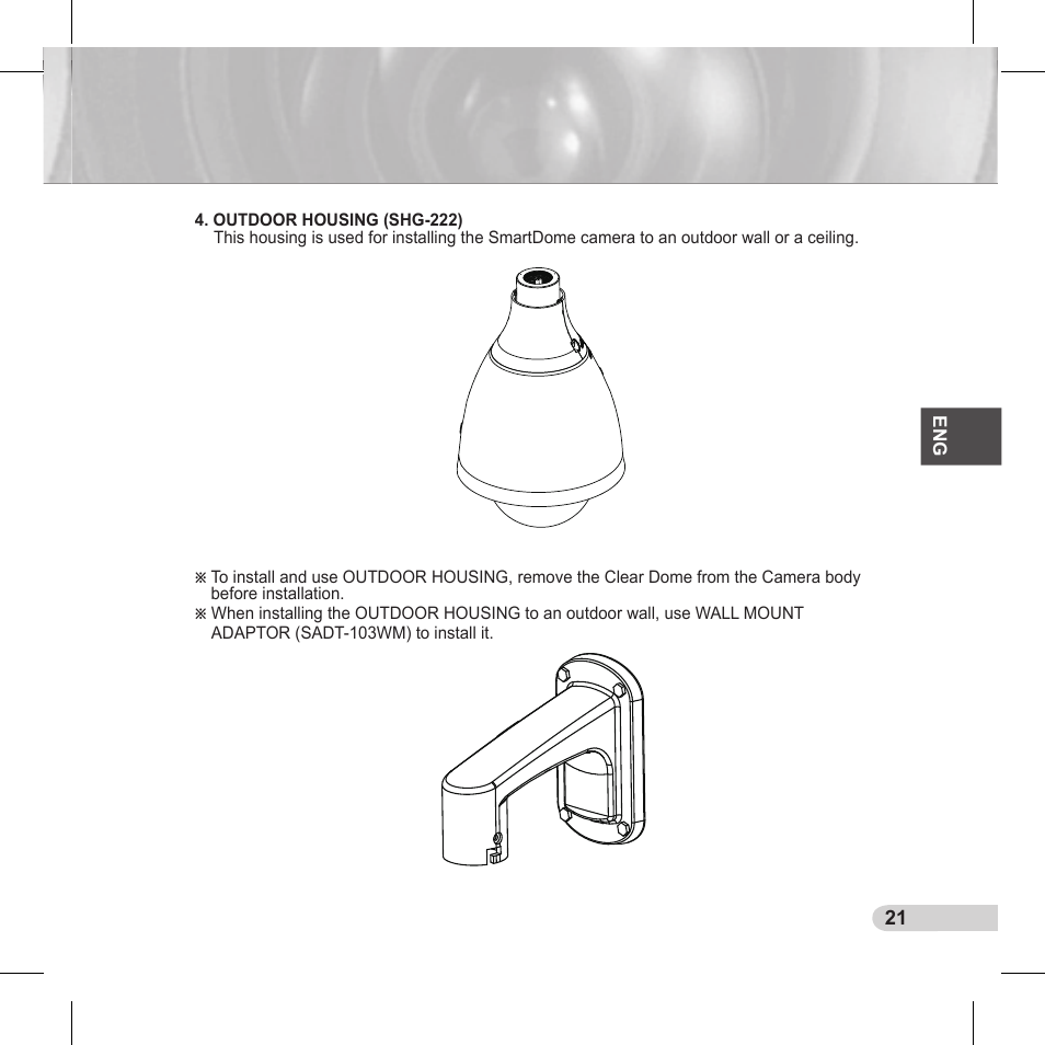 Samsung C6435(P) User Manual | Page 21 / 80
