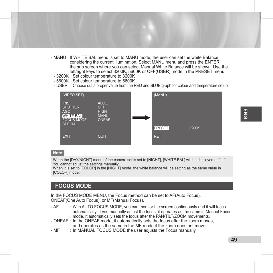 Focus mode | Samsung C6435(P) User Manual | Page 49 / 80
