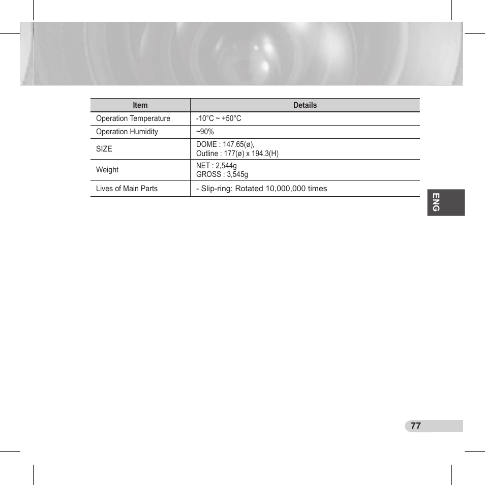 Samsung C6435(P) User Manual | Page 77 / 80