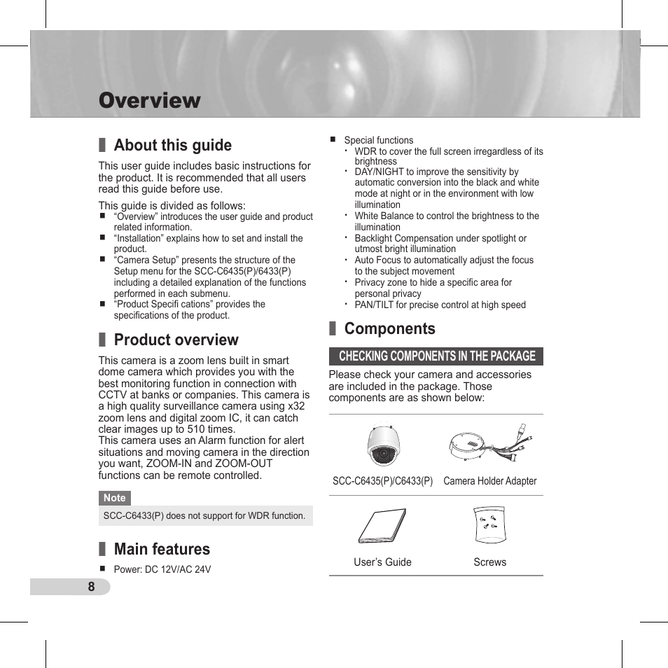 Overview, About this guide, Product overview | Main features, Components | Samsung C6435(P) User Manual | Page 8 / 80