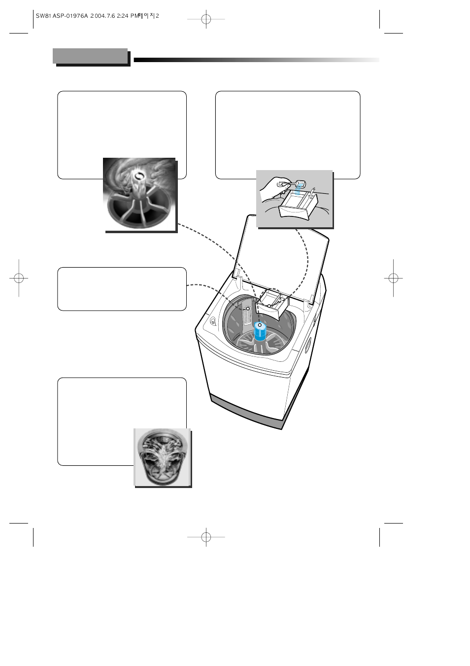 Features | Samsung SW81ASP User Manual | Page 2 / 10