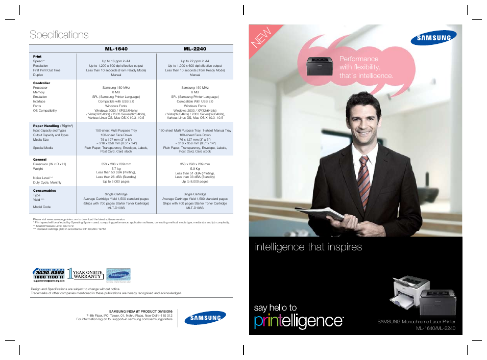 Samsung ML-1640 User Manual | 2 pages