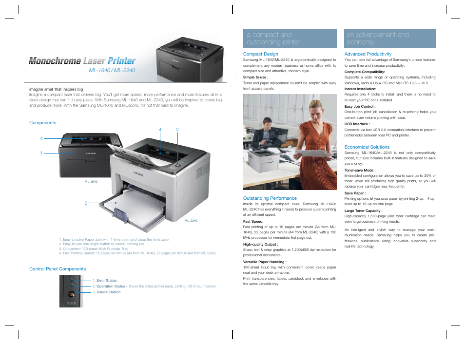 An advancement and economy, A compact and outstanding printer | Samsung ML-1640 User Manual | Page 2 / 2