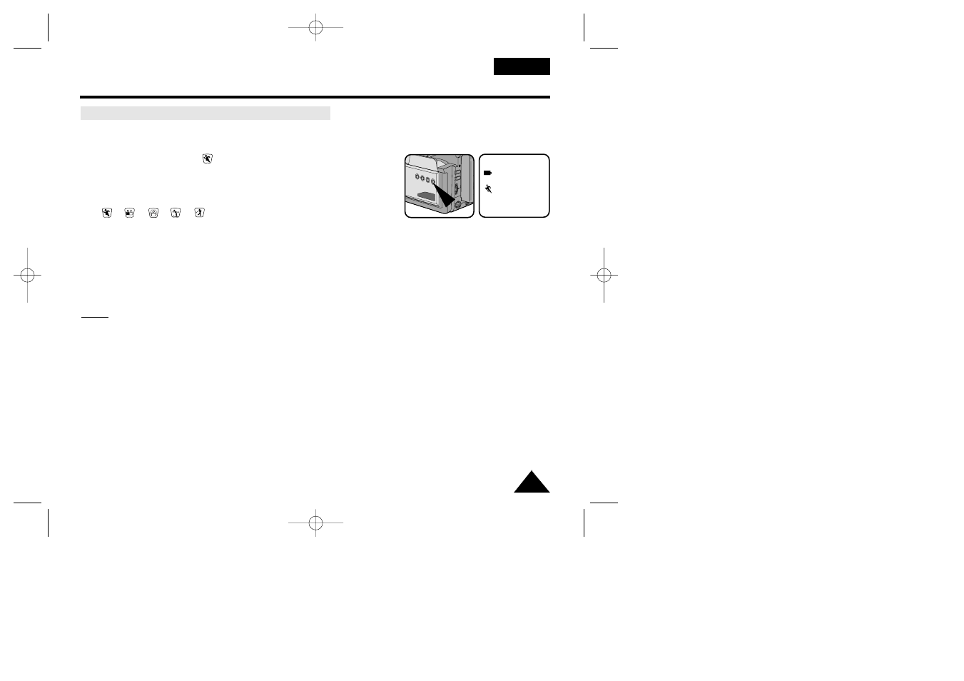Advanced shooting | Samsung VP-W70 User Manual | Page 37 / 65