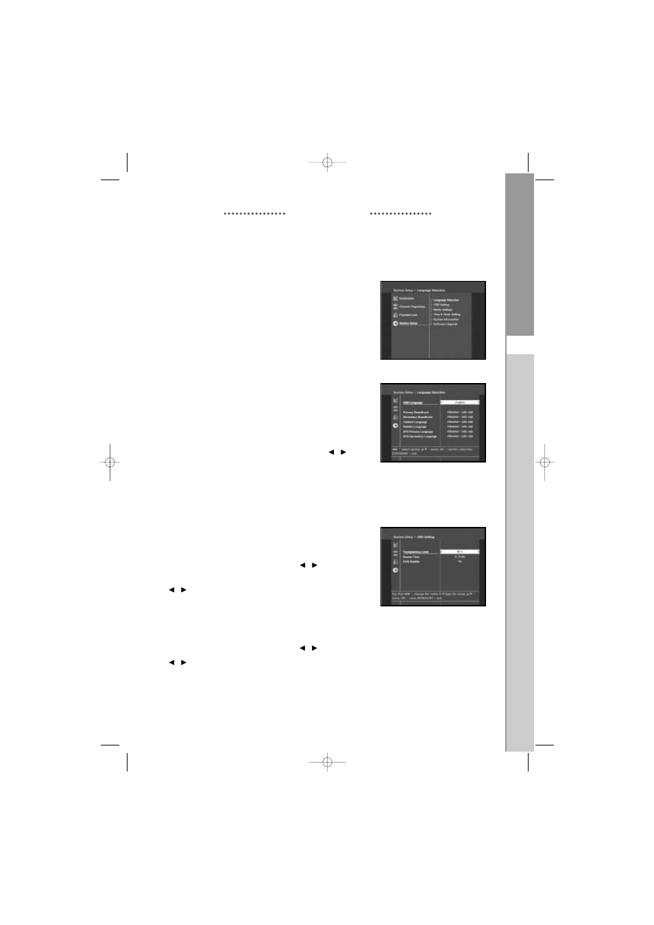 System setup, Dtb-9401f, 1 language selection | 2 osd setting | Samsung MF68-00271A User Manual | Page 26 / 34
