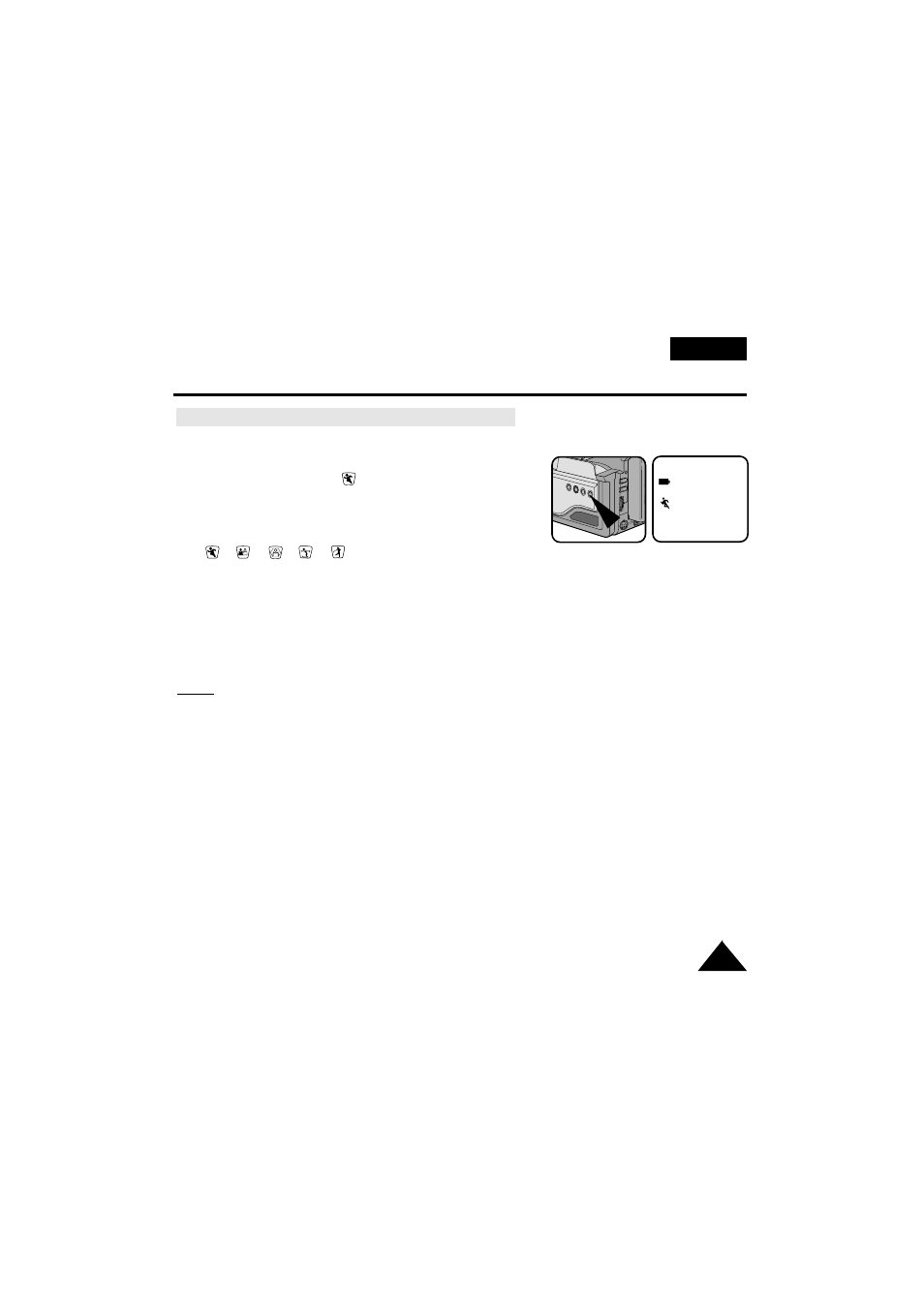 Advanced shooting, English | Samsung VP-W63Hi User Manual | Page 37 / 64