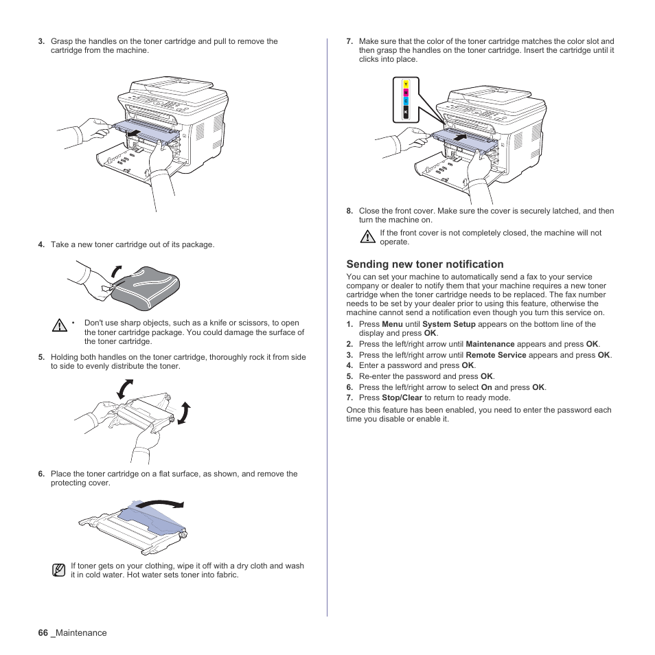 Sending new toner notification | Samsung CLX-3170 User Manual | Page 66 / 143