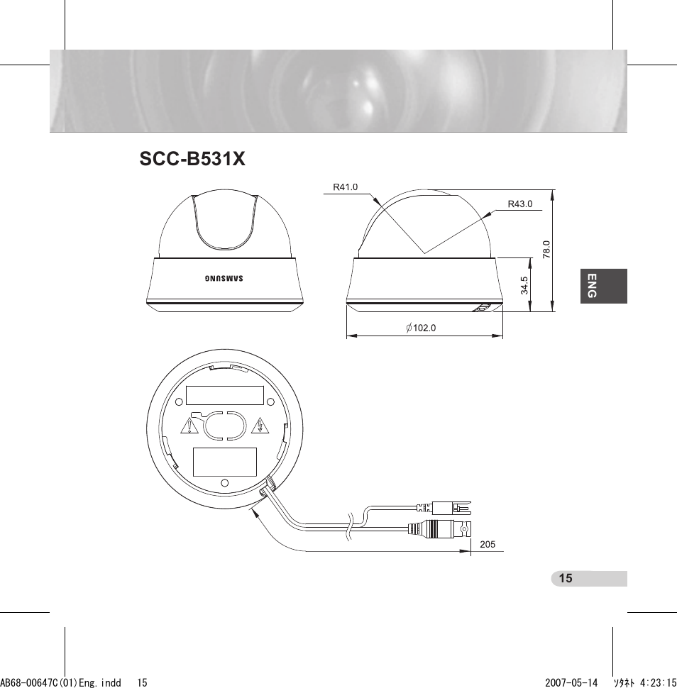Scc-b531x | Samsung SCC-B531xP User Manual | Page 15 / 20