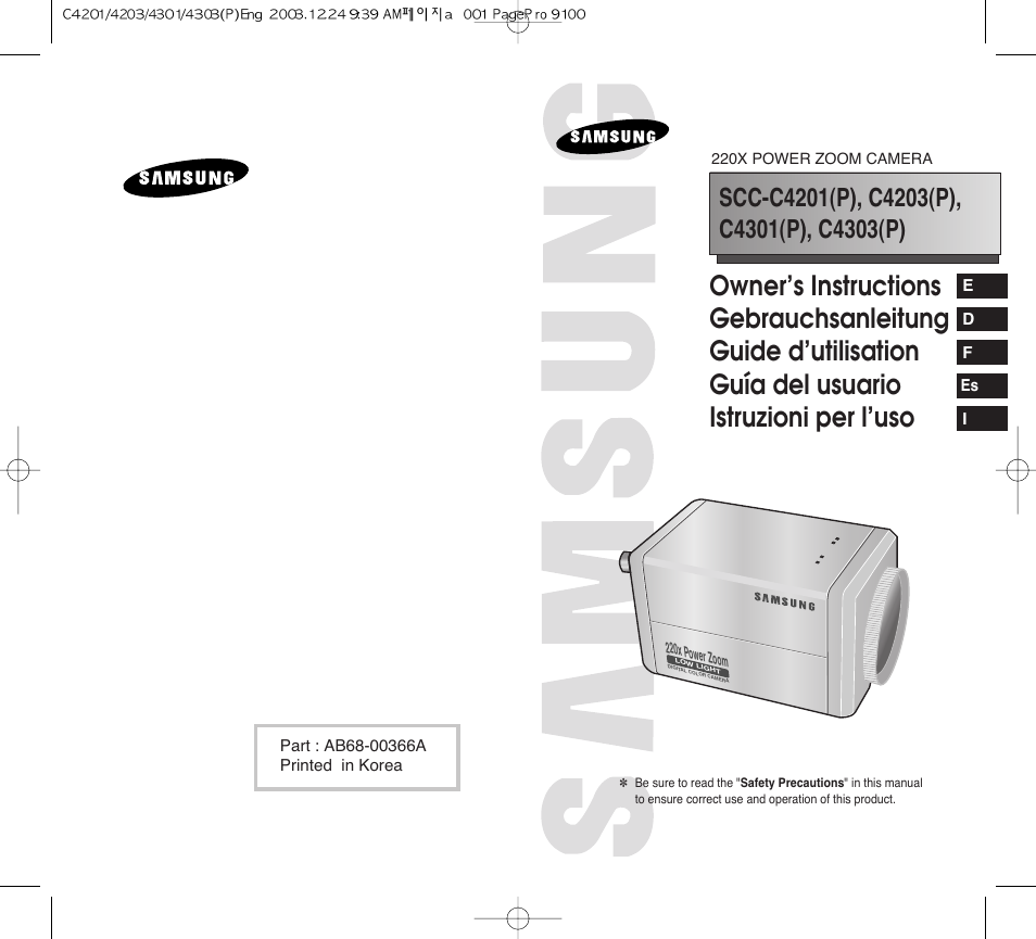 Samsung C4203(P) User Manual | 19 pages