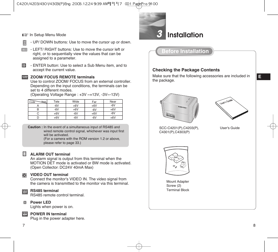 Installation, Before installation, Checking the package contents | Samsung C4203(P) User Manual | Page 5 / 19