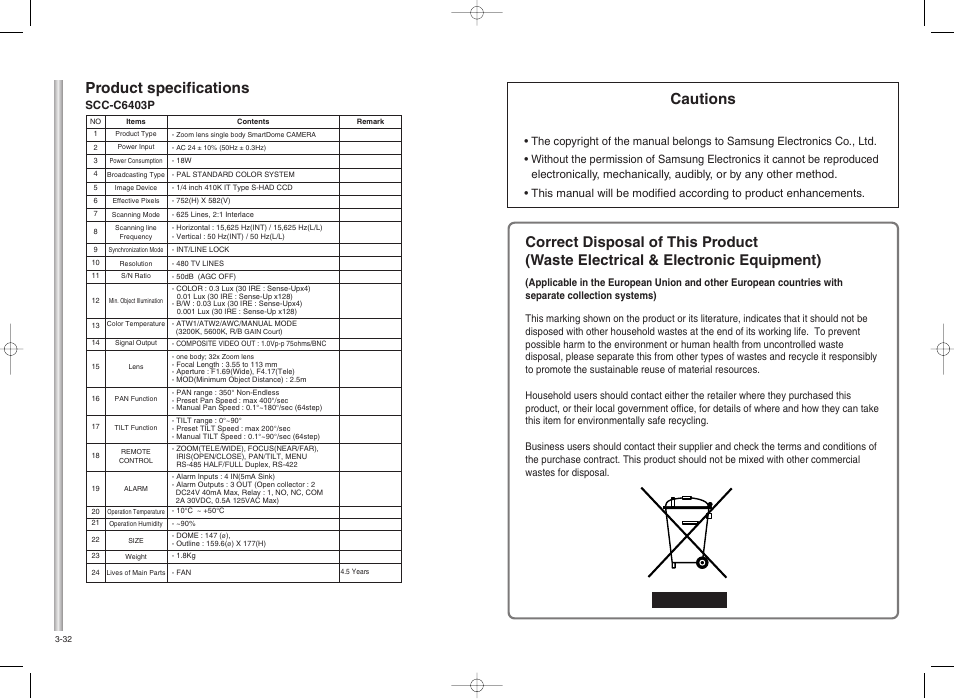 Product specifications, Cautions, Scc-c6403p | Samsung SCC-C6403P User Manual | Page 29 / 29