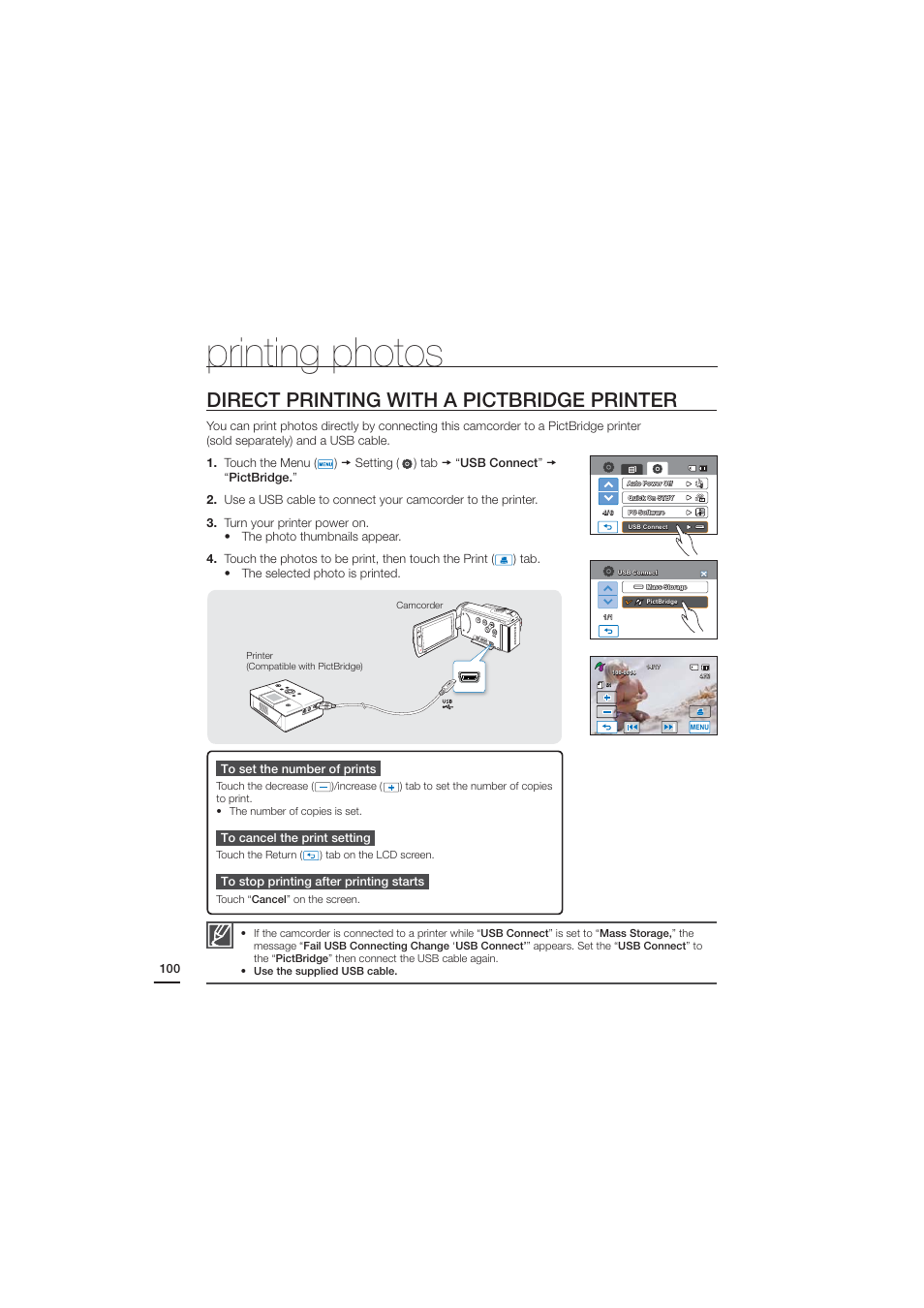 Direct printing with a pictbridge printer, Printing photos | Samsung HMX-H204LP User Manual | Page 108 / 142