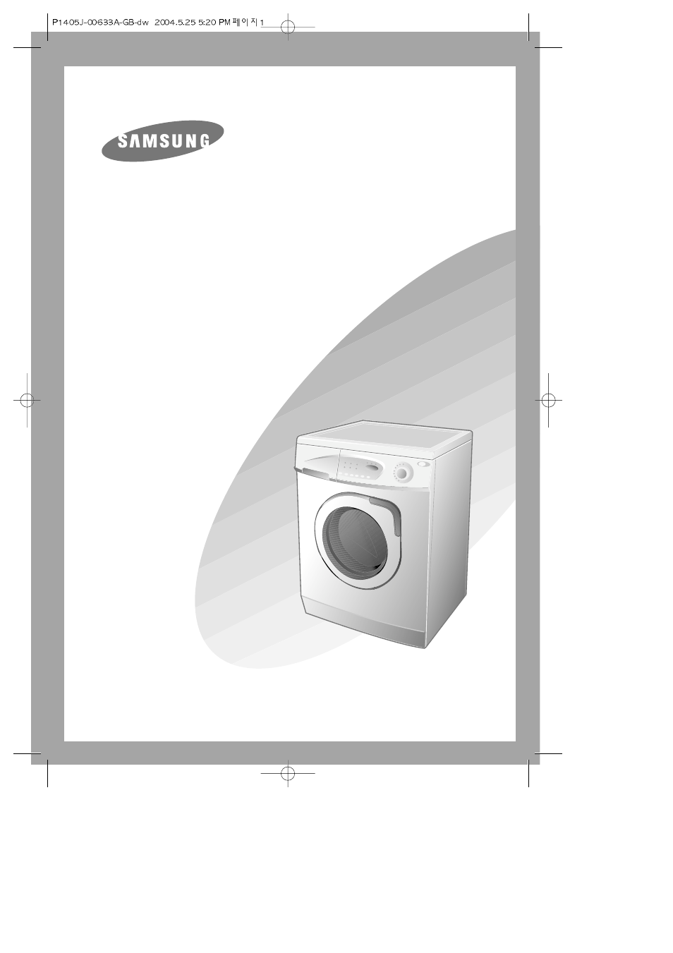 Samsung P1403J User Manual | 22 pages