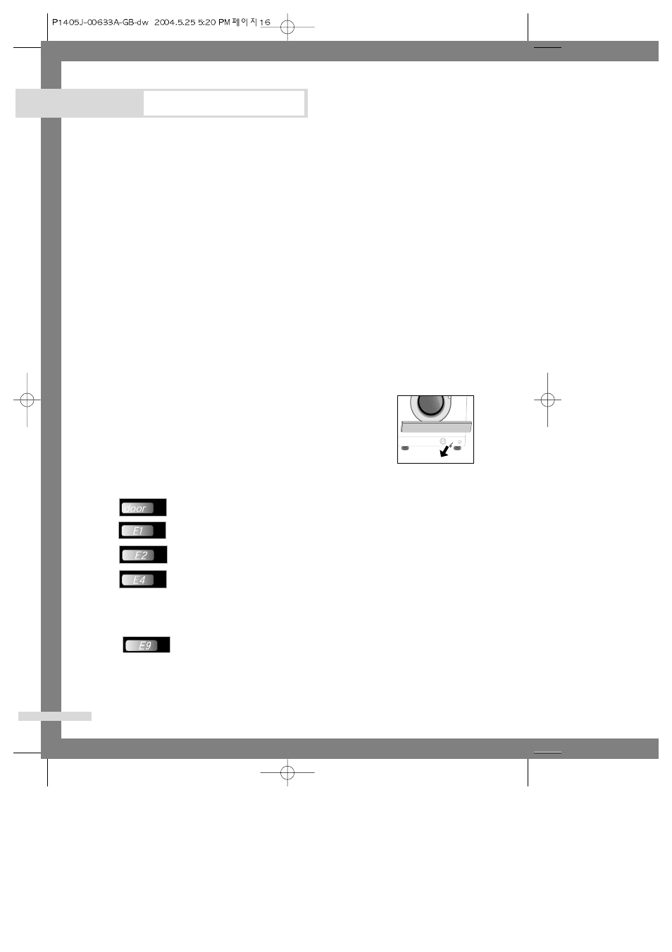 Troubleshooting, Problems and solutions, Understanding error messages | Samsung P1403J User Manual | Page 18 / 22