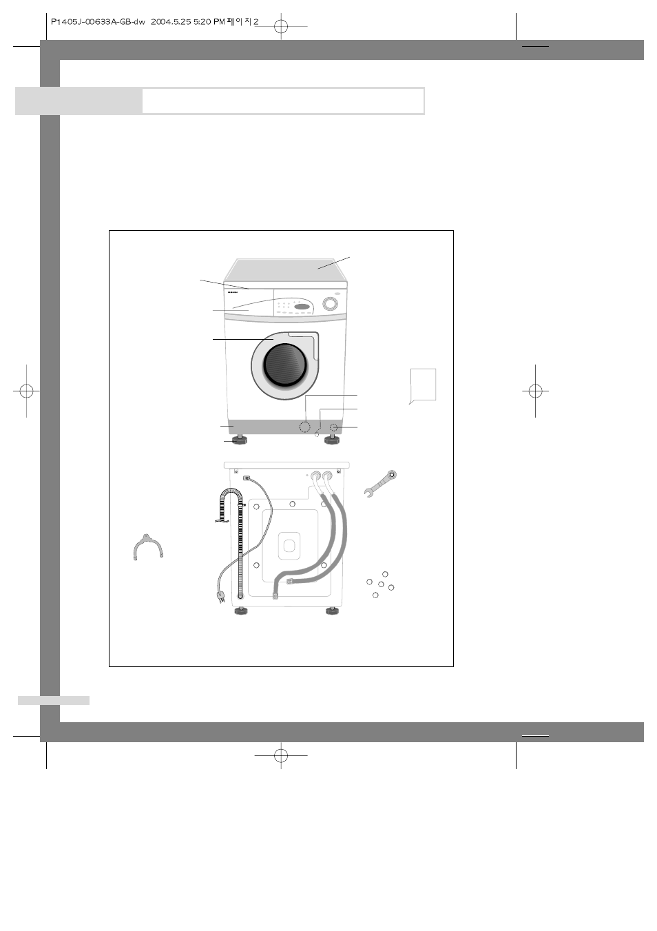 Installing the washing machine, Unpacking the washing machine, Overview of the washing machine | Samsung P1403J User Manual | Page 4 / 22