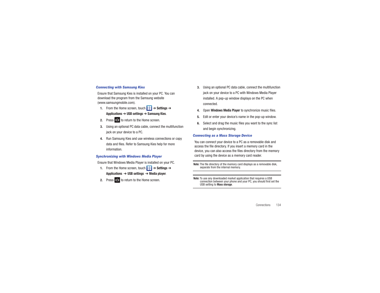 Samsung CAPTIVATE SGH-I897 User Manual | Page 139 / 193