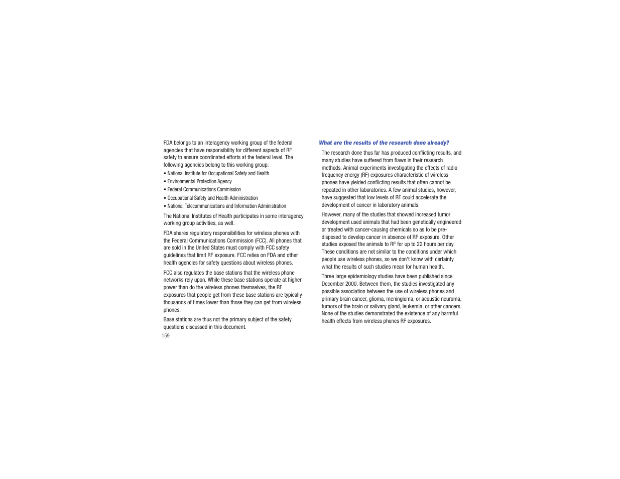 Samsung CAPTIVATE SGH-I897 User Manual | Page 164 / 193