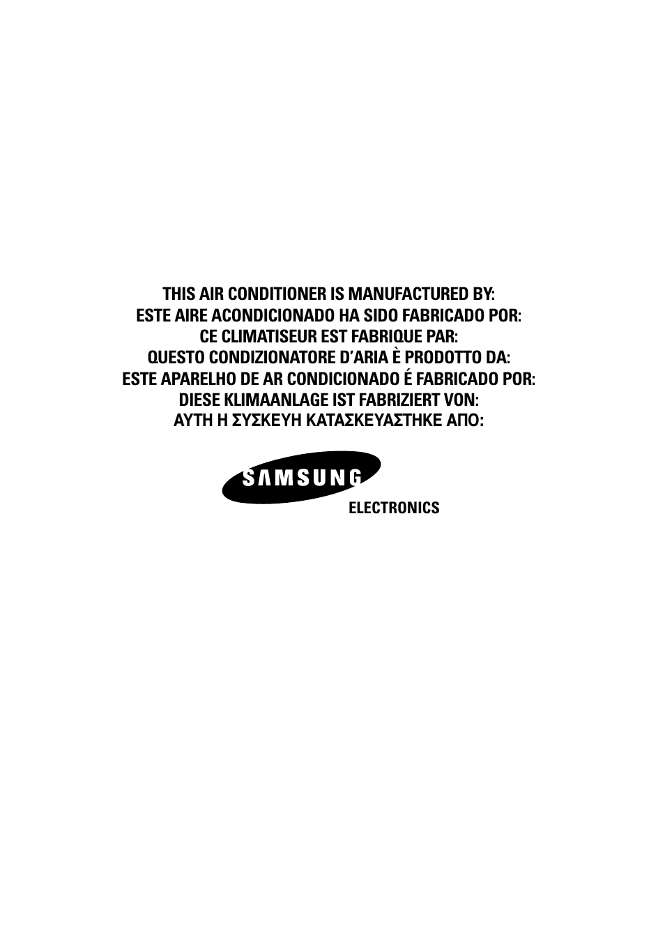 Samsung AS12SGGE User Manual | Page 24 / 24