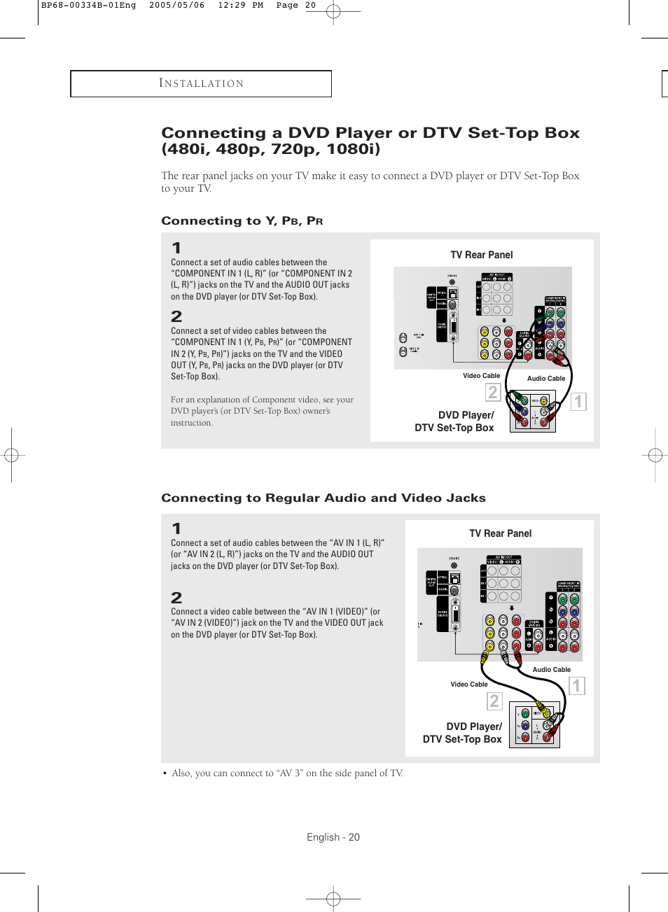 Connecting to y, pb, pr, Connecting to regular audio and video jacks | Samsung HC-R4245W User Manual | Page 20 / 80